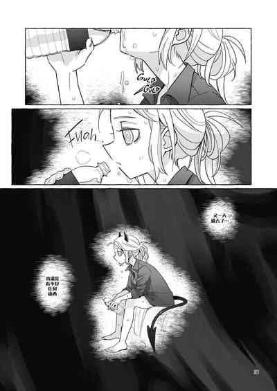 第21頁圖