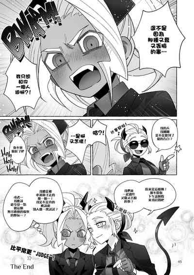 第45頁圖