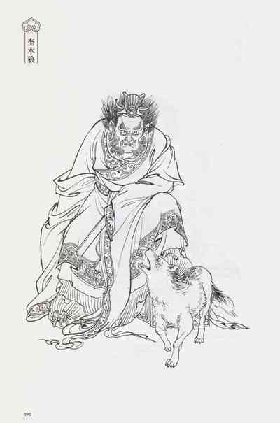 第105頁圖