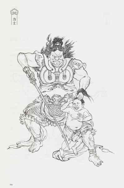 第121頁圖