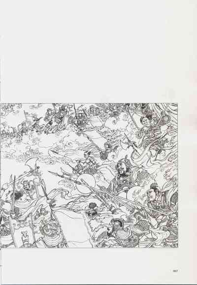 第13頁圖