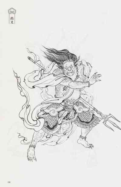 第153頁圖