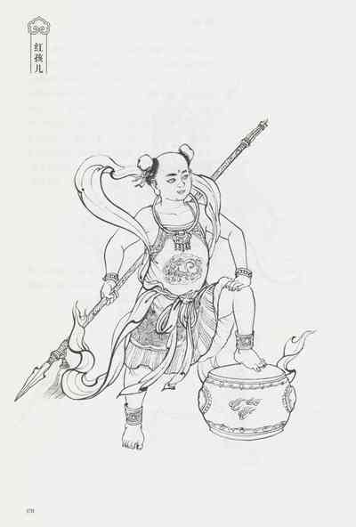 第185頁圖