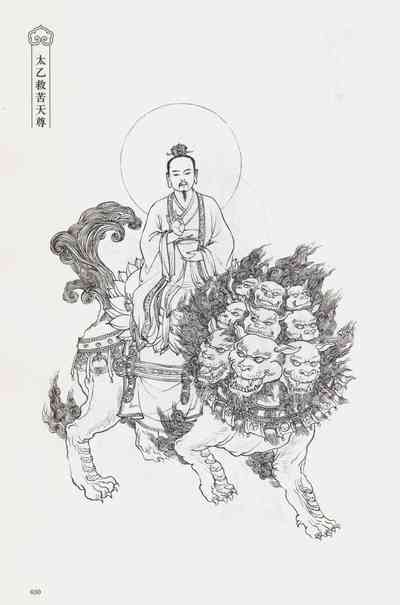 第45頁圖