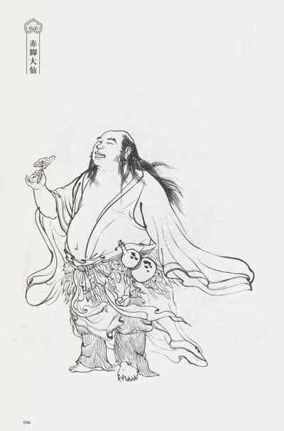 第61頁圖