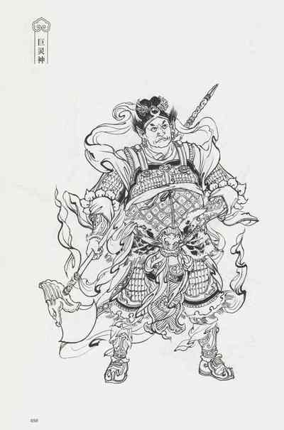第65頁圖