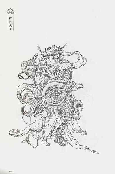 第69頁圖