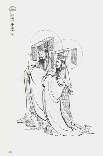 第85頁圖