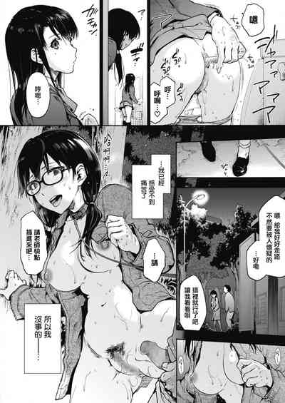 第13頁圖