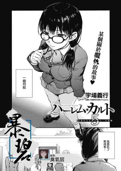 第1頁圖