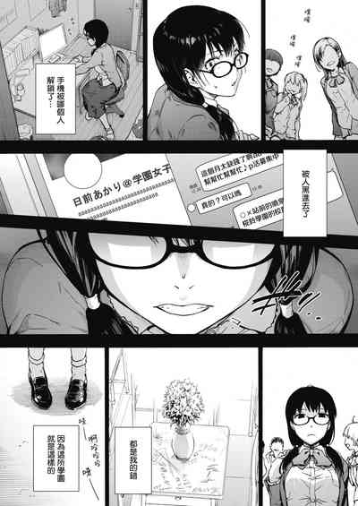 第5頁圖