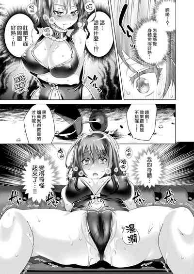 第13页图