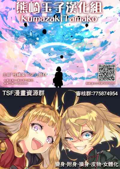 第25页图