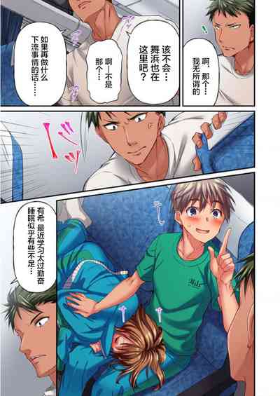 第25頁圖