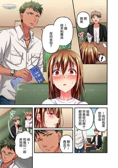第17頁圖