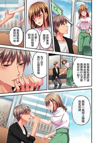 第25頁圖