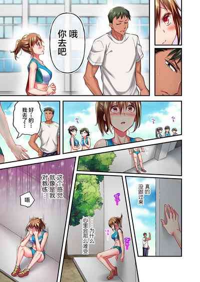 第9頁圖