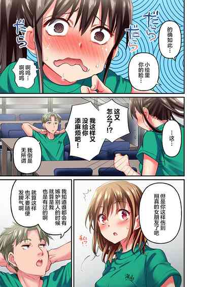 第13页图