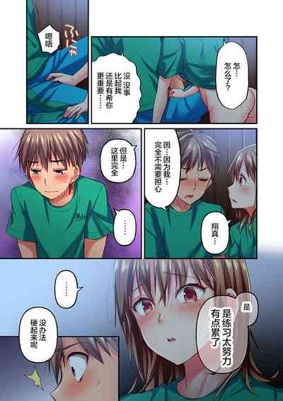 第21页图