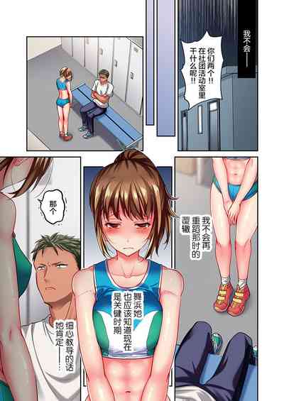 第13頁圖