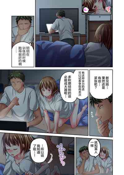第25頁圖
