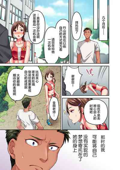 第9頁圖