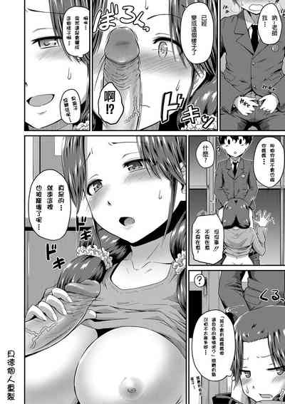 第125页图