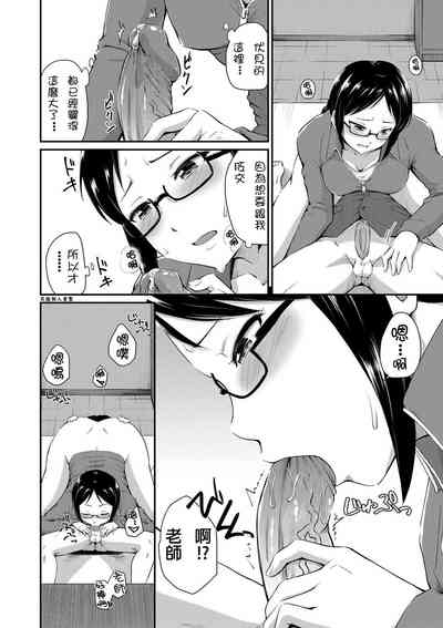 第169页图