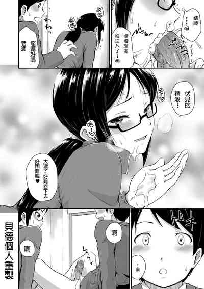 第173页图