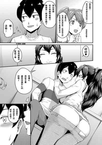 第17页图
