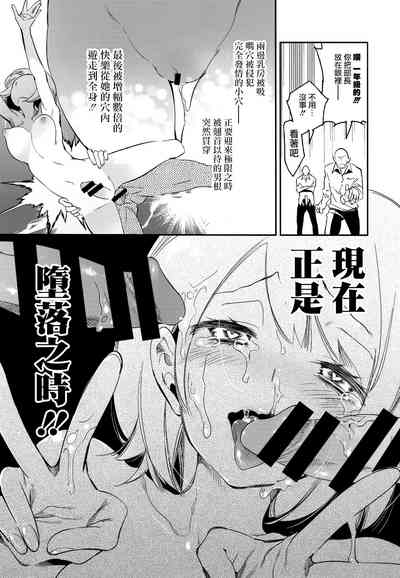第21頁圖