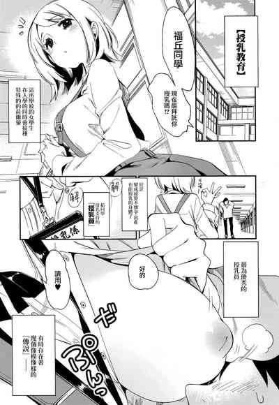 第5頁圖