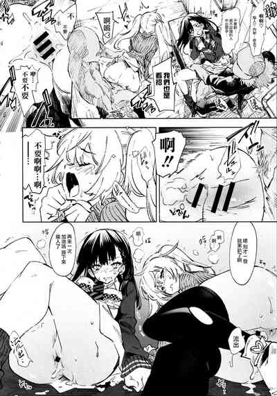 第17頁圖