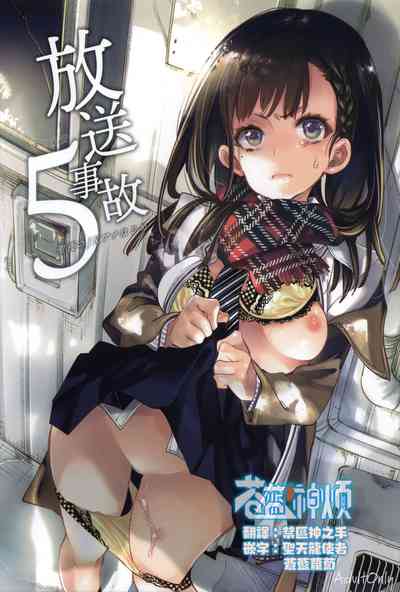 第1頁圖