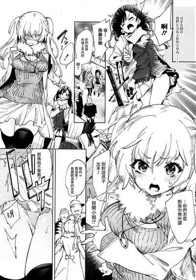 第9頁圖