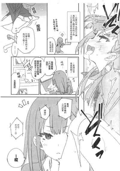 第121頁圖