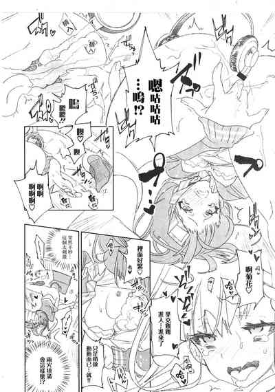 第125頁圖