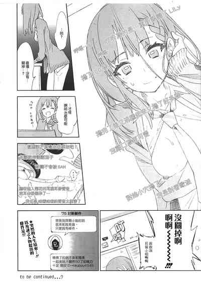 第129頁圖