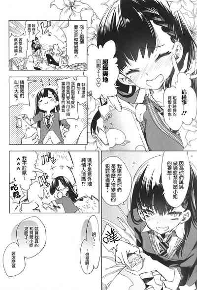 第137頁圖