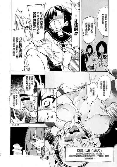第161頁圖