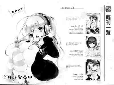 第197頁圖