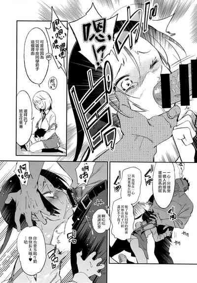 第37頁圖