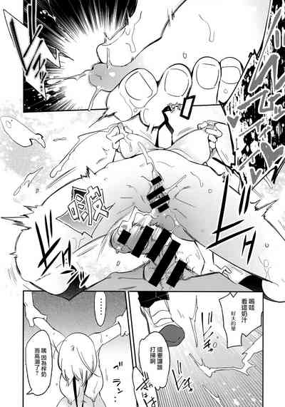 第53頁圖