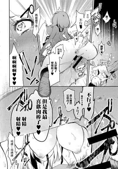 第61頁圖