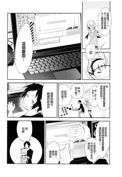 第97頁圖