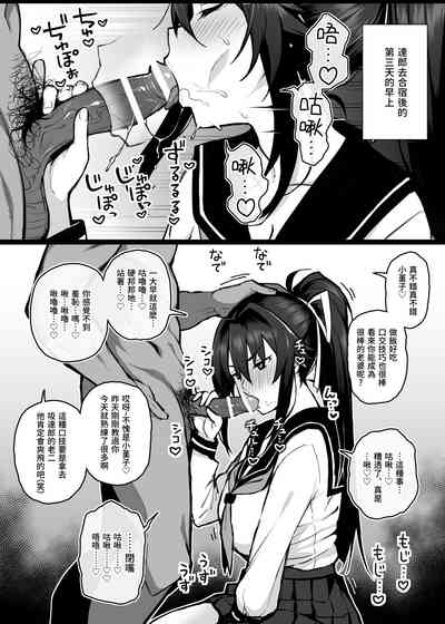 第13页图
