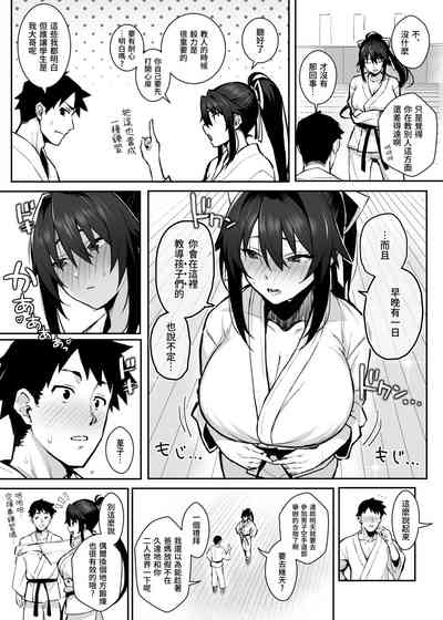 第9页图