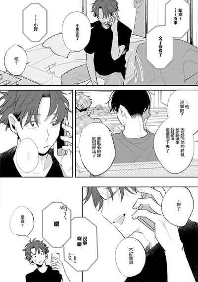 第13頁圖