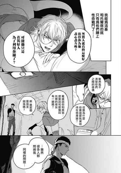 第21页图