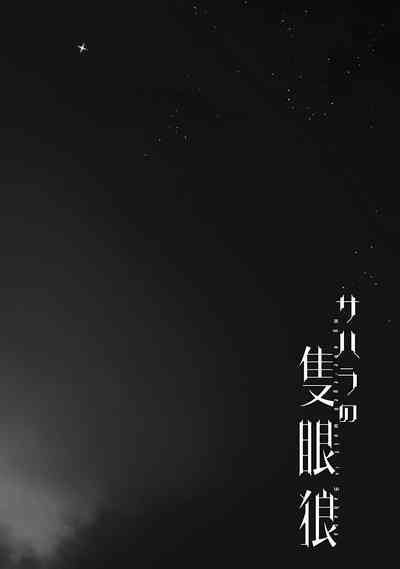 第53页图